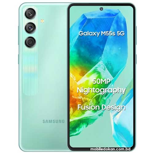 Samsung Galaxy M55s