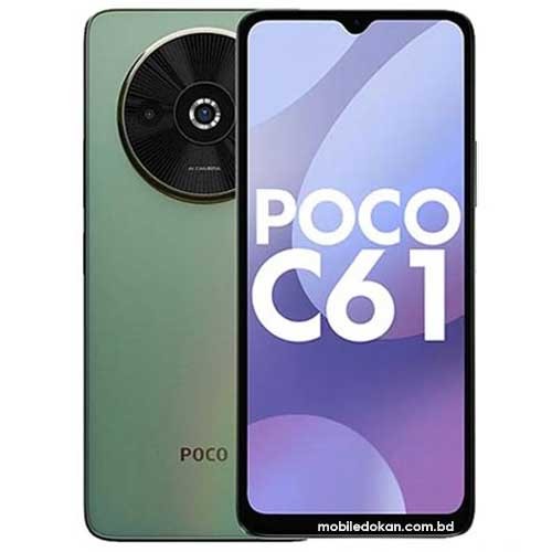 Xiaomi Poco C61