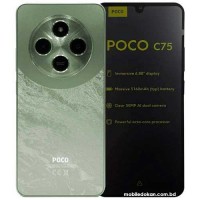 Xiaomi Poco C75